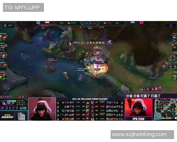 DOTA2热议：FPX战队配合问题引发玩家热烈讨论与反思