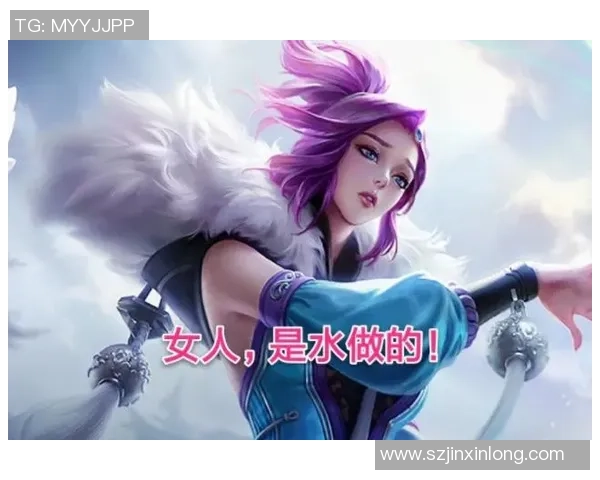 揭秘王者荣耀成功背后的故事与杨秀英的独特见解 揭秘王者荣耀成功背后的故事与杨秀英的独特见解