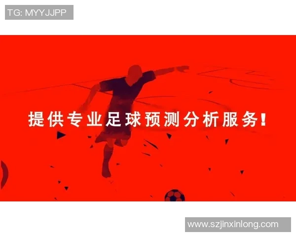 深入分析杭州足球队中路突破战术的优势与实施策略 深入分析杭州足球队中路突破战术的优势与实施策略